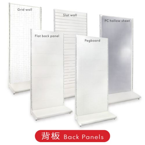  QS-type Gondola Shelving